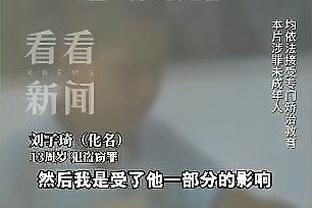 中国女足人士谈两负美国：需要与强队比赛的机会，来一步步提高