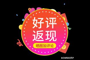 kaiyun网页版在线登录入口截图2